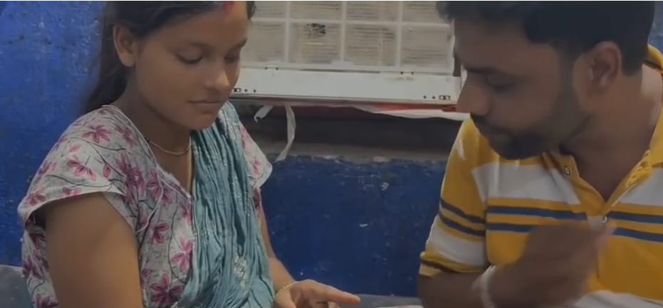 हॉस्पिटल में इलाजरत महिला.