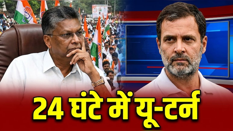 24 घंटे में पलटे कर्नाटक के मंत्री: अब कहा- SIR पर मेरे बयान का गलत मतलब निकाला गया, मैं राहुल गांधी के साथ