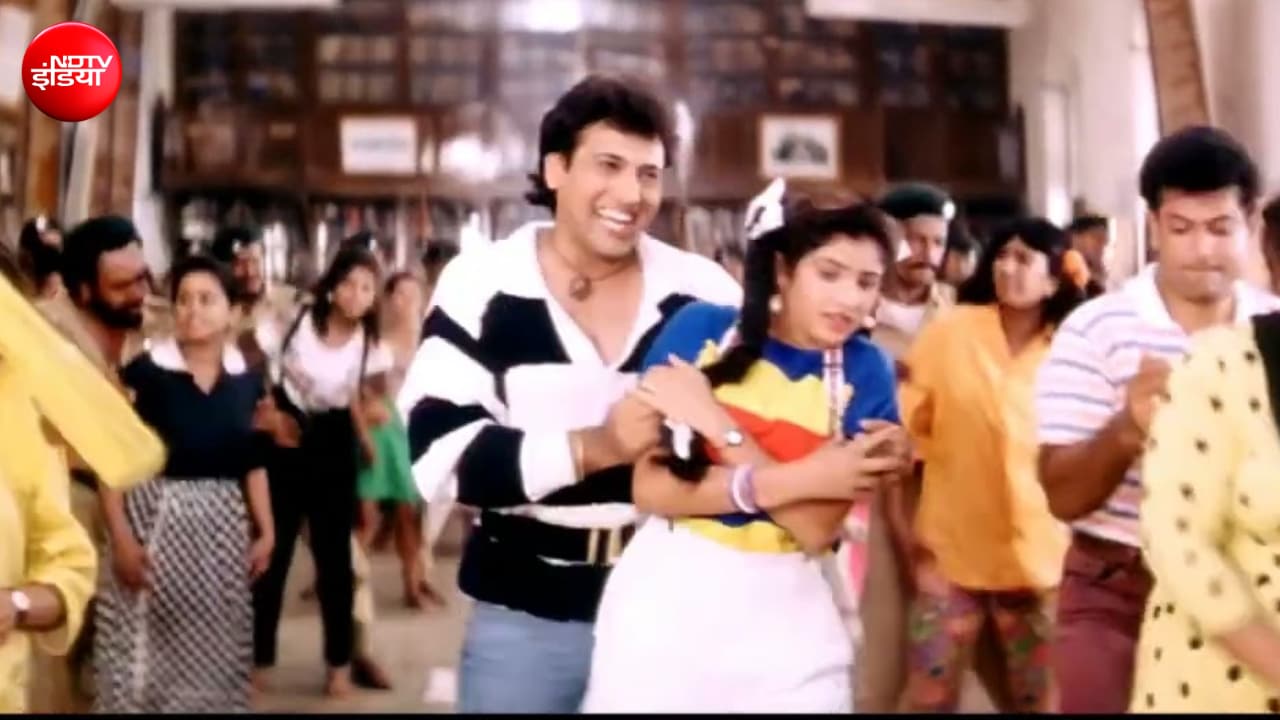 30 साल पुराना गाना, 29 साल के गोविंदा की आवाज और बप्पी लाहिड़ी का म्यूजिक, 90s के इस गाने ने मचाई थी धूम