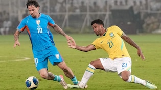 India vs Brazil Football: ब्राजील के सामने बेबस दिखी टीम इंडिया, 4-0 की करारी हार से टूटा फैंस का दिल