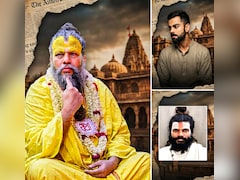 'विराट कोहली को बुलाने में दिए 5 करोड़, अब हो रही उसी की वसूली': प्रेमानंद महाराज आश्रम को लेकर बड़ा दावा