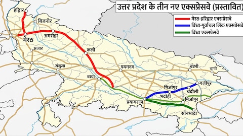 Story image
