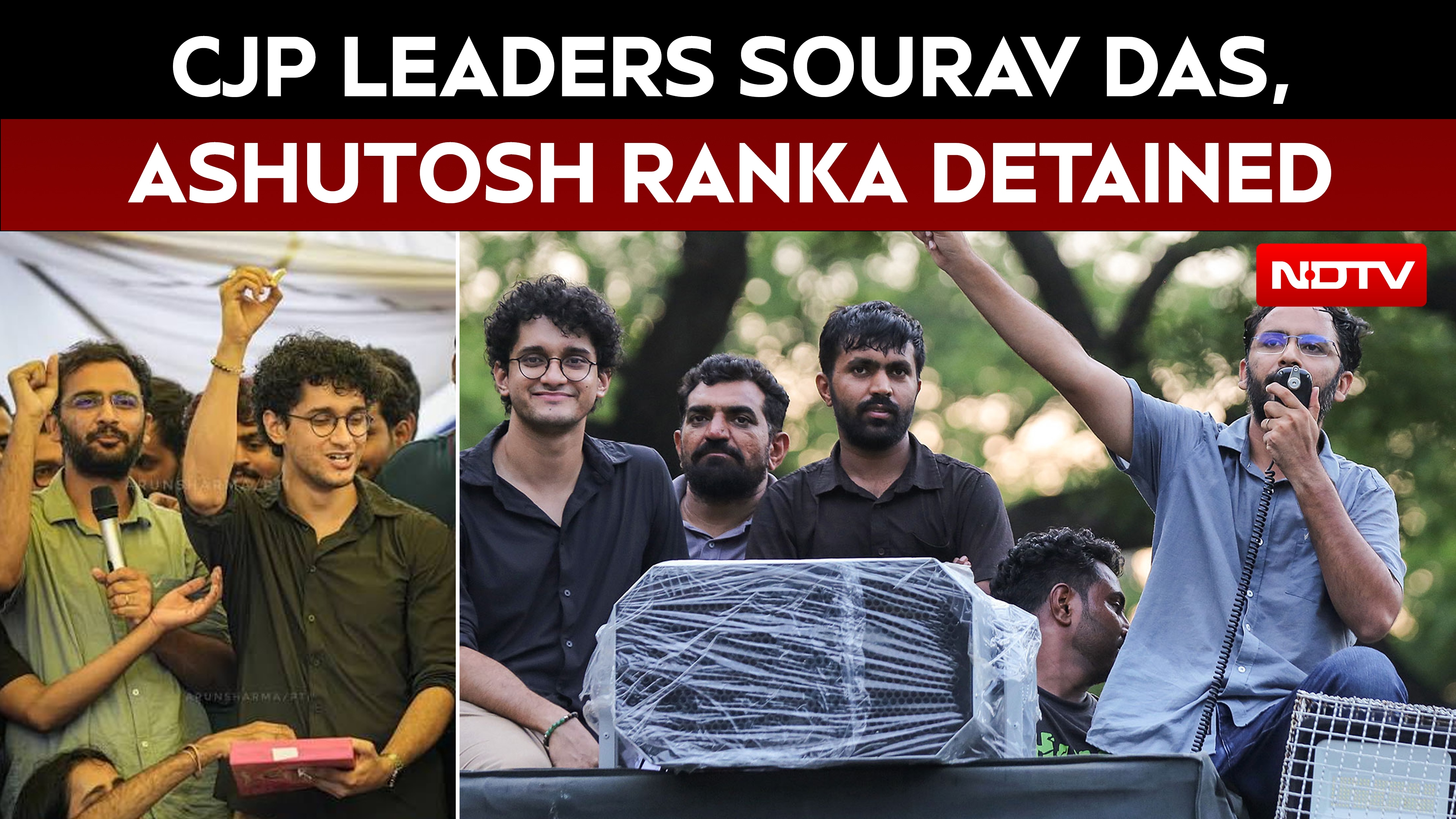 CJP Leaders Sourav Das And Ashutosh Ranka Detained Again By Delhi Police At Jantar Mantar
