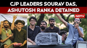 CJP Leaders Sourav Das And Ashutosh Ranka Detained Again By Delhi Police At Jantar Mantar