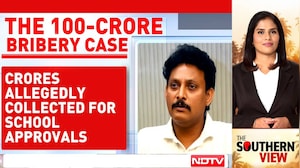 Former Tamil Nadu Education Minister Arrest: Anti-Corruption Drive Or Political Vendetta?