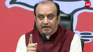 एक किलोमीटर के दायरे में बैरिकेडिंग से ही इमरजेंसी याद आ गई, यह आपातकाल झेलने वालों का अपमान: भाजपा