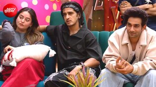 Bigg Boss 20: बिग बॉस में बड़ा एविक्शन, कम वोटों ने पलटा पूरा गेम, इस कंटेस्टेंट का सफर हुआ खत्म