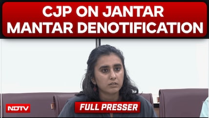 FULL: CJP Press Conference | CJP Slams Central Govt Over Jantar Mantar Denotification