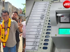 MP Panchayat Bypoll Results: सुसनेर और राजनगर में खिला कमल, 103 पंचायत उपचुनावों में वोटों की गिनती जारी