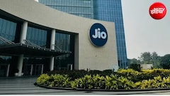Jio IPO: 21 अक्टूबर को खुलेगा रिलायंस जियो का IPO, जानिए  प्राइस बैंड सहित सभी जरूरी डिटेल्स
