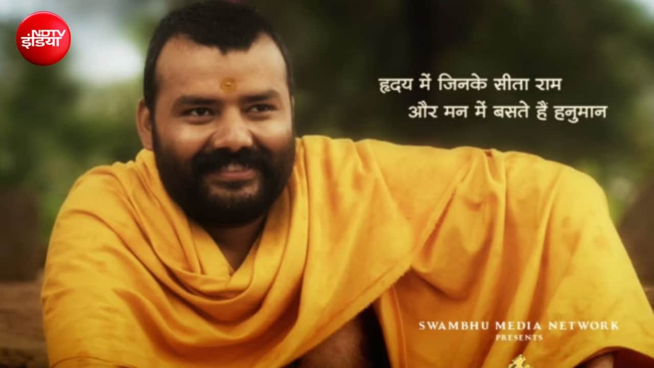 Hanuman Ansh Box Office Collection Day 57: नीम करोली बाबा का हनुमान अंश पर आशीर्वाद, 57वें दिन भी करोड़ों में हो रही धन वर्षा