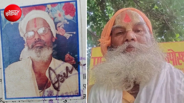 UP: शाहजहांपुर में मंदिर के अंदर 2 साधुओं की हत्या, मौके पर ही जला दिया; धुआं उठने पर पहुंचे गांव के लोग