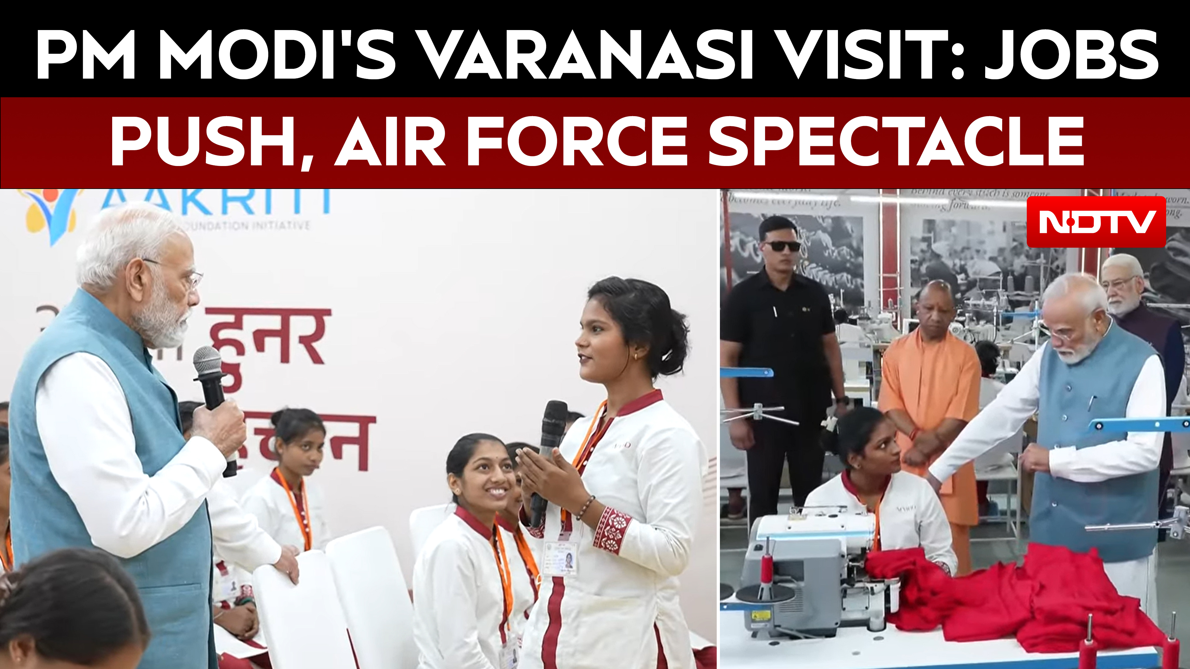 PM Modi In Varanasi: New Garment Factory Inauguration, IAF's Wings Over Ganges Air Show