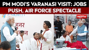 PM Modi In Varanasi: New Garment Factory Inauguration, IAF's Wings Over Ganges Air Show