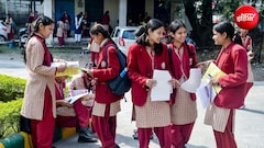यूपी बोर्ड परीक्षाएं 20 दिन में होंगी खत्म, CBSE भी जल्दी शुरू कर सकता है एग्जाम