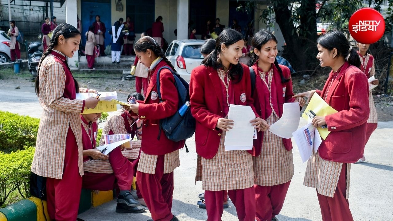 UP Board Half Yearly Exam 2026: क्लास 1 से 8 तक की Half-yearly exam 17 नवंबर से, BES ने जारी किया शेड्यूल