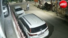 प्रयागराज में BJP नेता की 50 लाख की फॉर्च्यूनर चोरी, सिर पर गमछा बांधे पहुंचा शख्स, महज एक मिनट 25 सेकंड में गाड़ी लेकर हुआ रफूचक्कर