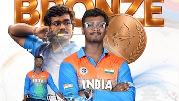 Asian Games 2026: Ganesh Mani Ratnam Wins Bronze In Individual Compound Archery