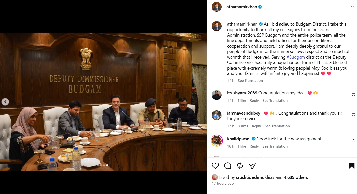 ias athar aamir khan farewell budgam transferred to nhm jk managing director