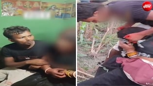 तीन बच्चों की मां की मांग में जबरन सिंदूर भरने वाला पकड़ा गया, पुलिस ने आरोपी और महिला के बारे में क्या बताया