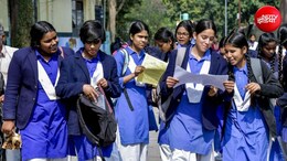 यूपी स्कॉलरशिप के लिए आवेदन का आखिरी मौका आज, ये है स्टेप बाय स्टेप प्रोसेस