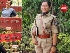 UPSC के 100 साल पूरे हुए तो IPS नीपा मनोचा ने शेयर कीं 3 तस्वीरें, आखिर क्या है इन फोटो का राज?
