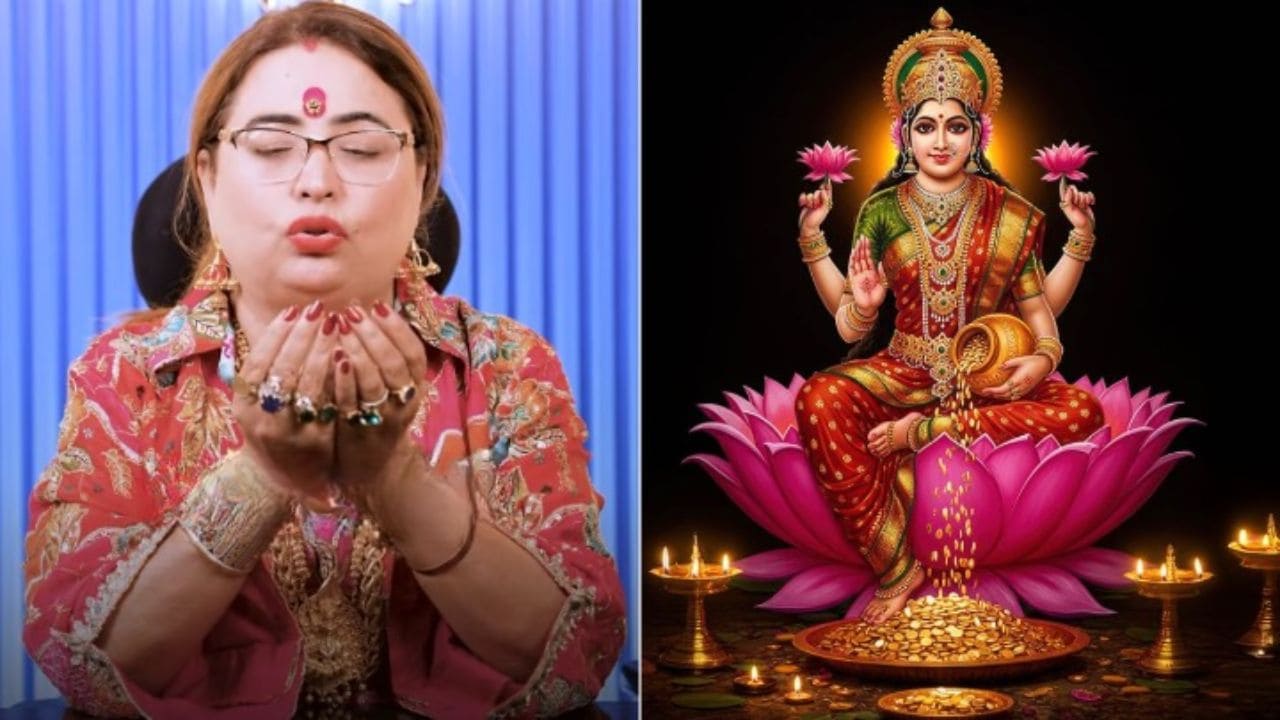 सुबह उठते ही मां लक्ष्मी की कृपा पाने के लिए कौन सा मंत्र बोलना चाहिए? एस्ट्रोलॉजर साक्षी ठाकुर ने बताया