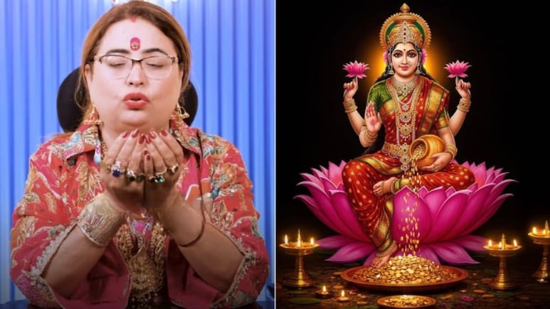 सुबह उठते ही मां लक्ष्मी की कृपा पाने के लिए कौन सा मंत्र बोलना चाहिए? एस्ट्रोलॉजर साक्षी ठाकुर ने बताया