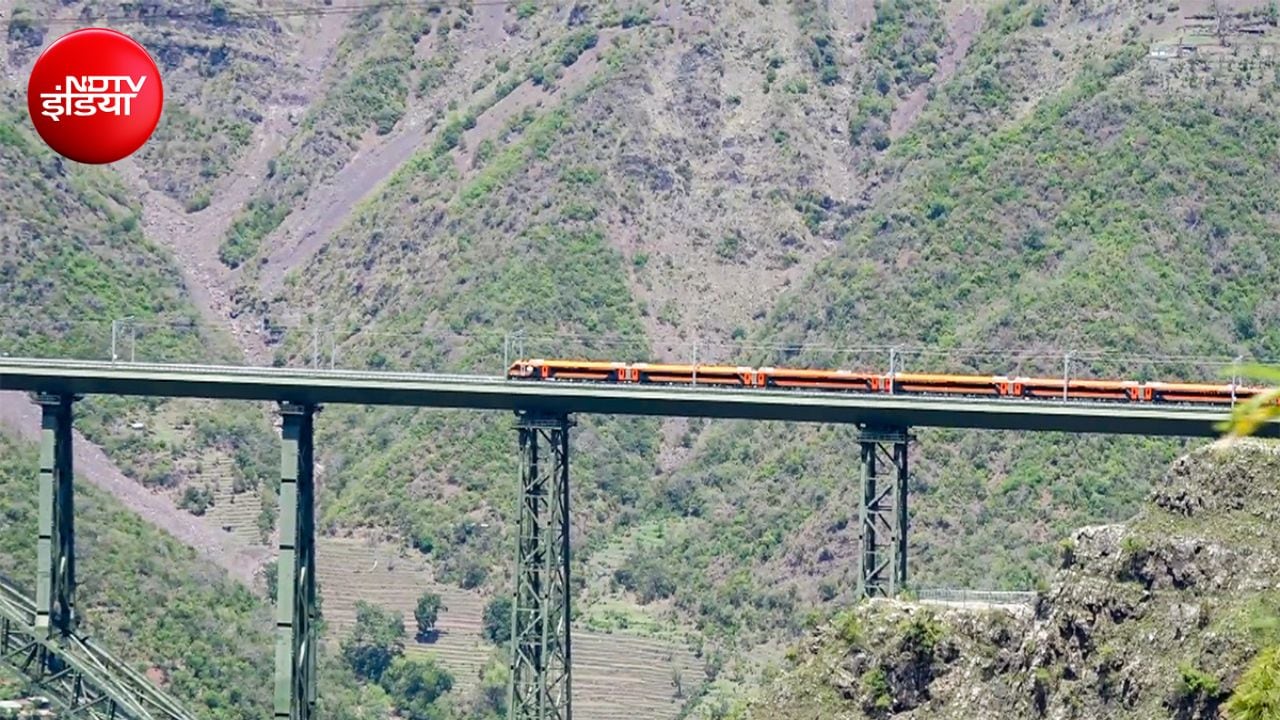 चिनाब ब्रिज पर 100 KM/H की रफ्तार से दौड़ी वंदे भारत, अब दिल्ली से कश्मीर जाना हो जाएगा सुपरफास्ट