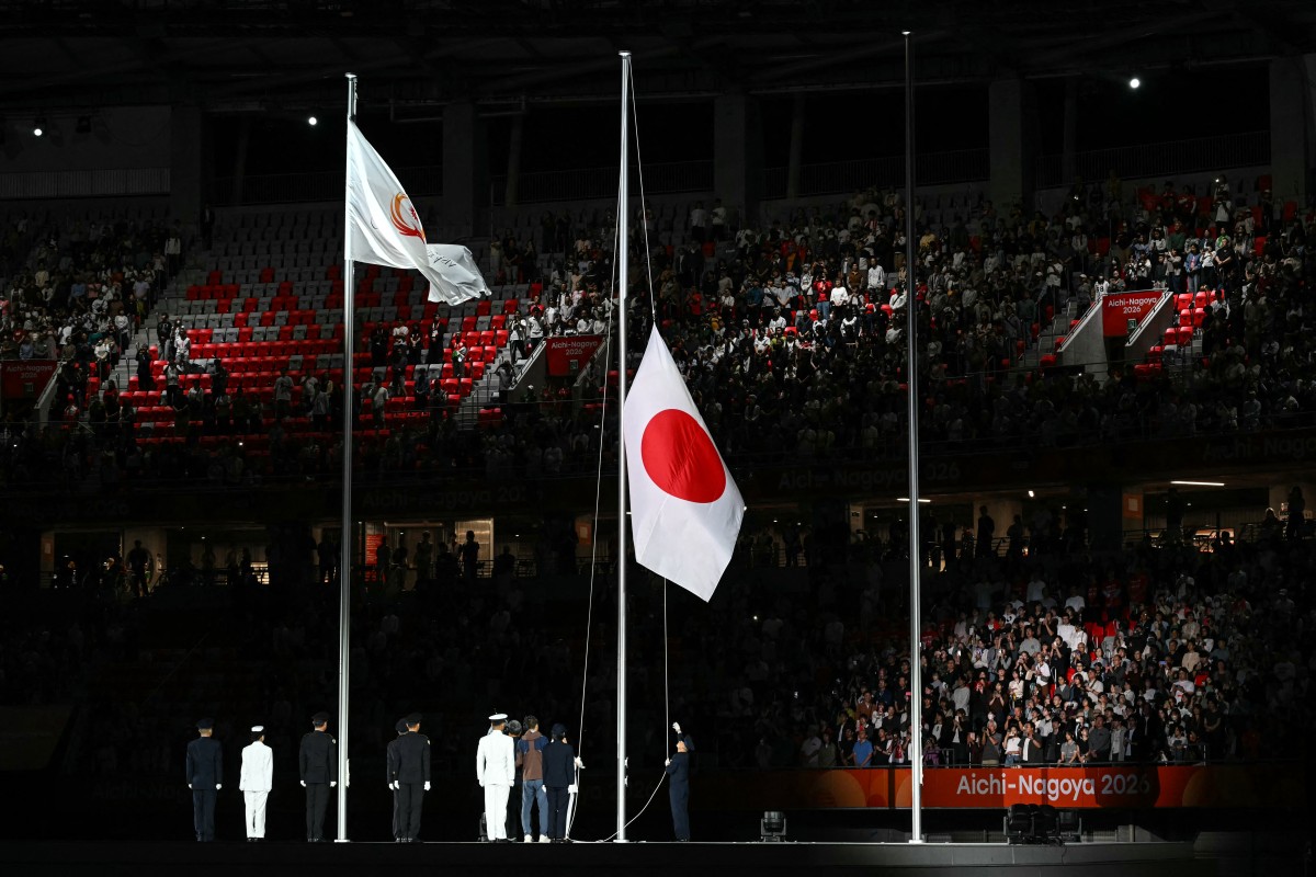 Asian Games: Closing Ceremony Concludes With Baton Handover To Doha 2030