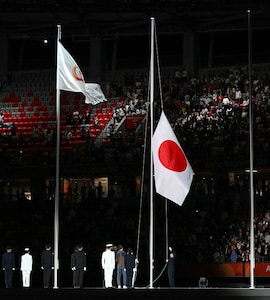 Asian Games 2026 Closing Ceremony Highlights: Closing Ceremony Concludes With Baton Handover To Doha 2030