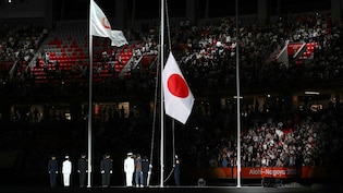 Asian Games 2026 Closing Ceremony Highlights: Closing Ceremony Concludes With Baton Handover To Doha 2030