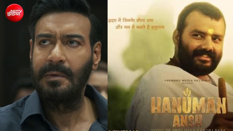 Drishyam 3 Box Office Collection Day 10: दृश्यम 3 के तूफान ने हनुमान अंश को पछाड़ा, दूसरे वीकेंड पहुंची 500 करोड़ के इतने करीब