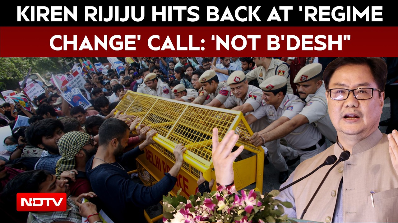 Kiren Rijiju Hits Back At 'Regime Change' Call: "India Is Not Bangladesh"