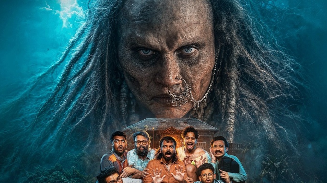 लापता लेडीज की माई से लेकर, अंधाधुन की सखू तक,  छाया कदम के 5 दमदार किरदार जो दिखाता हैं उनका दमदार अभिनय