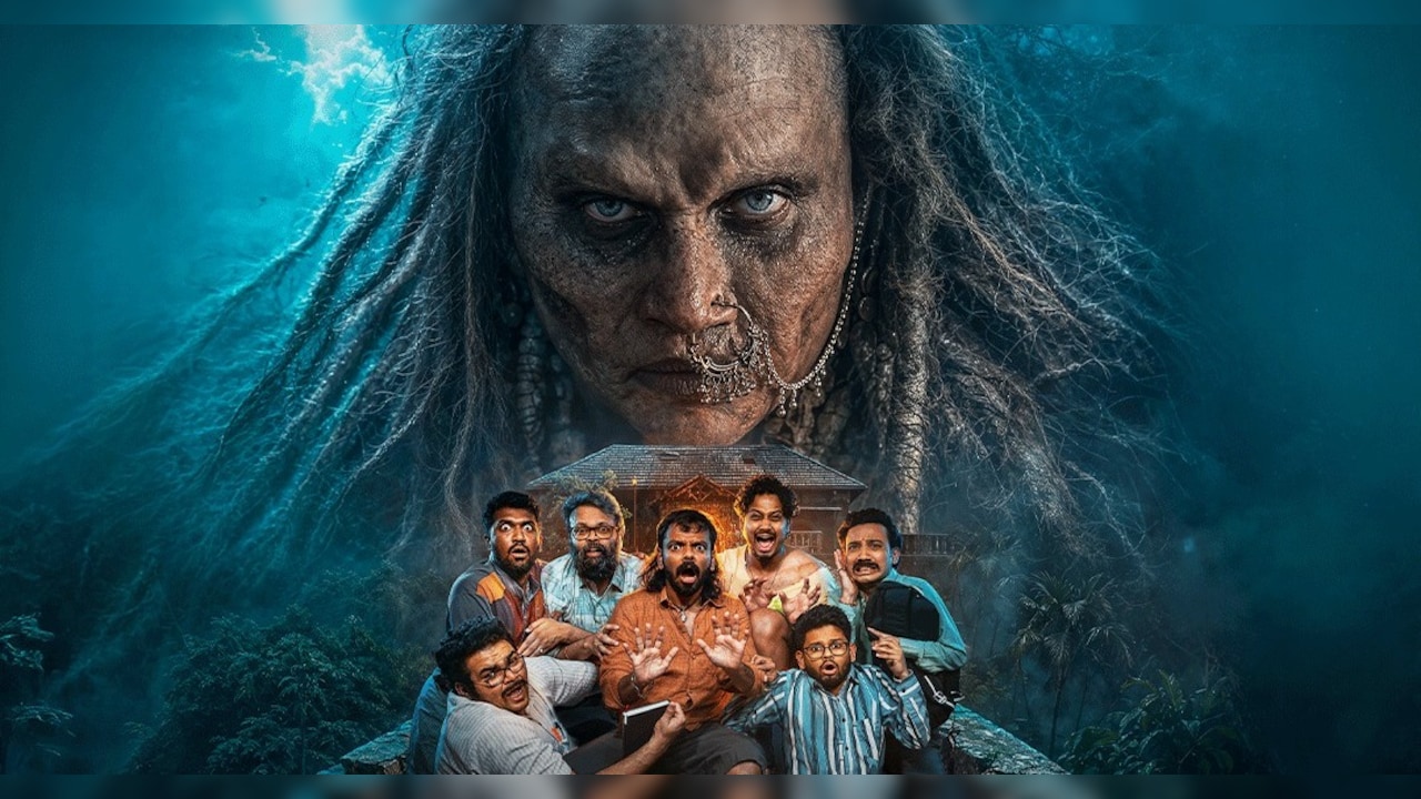 लापता लेडीज की माई से लेकर, अंधाधुन की सखू तक, छाया कदम के 5 दमदार किरदार जो दिखात हैं उनका दमदार अभिनय