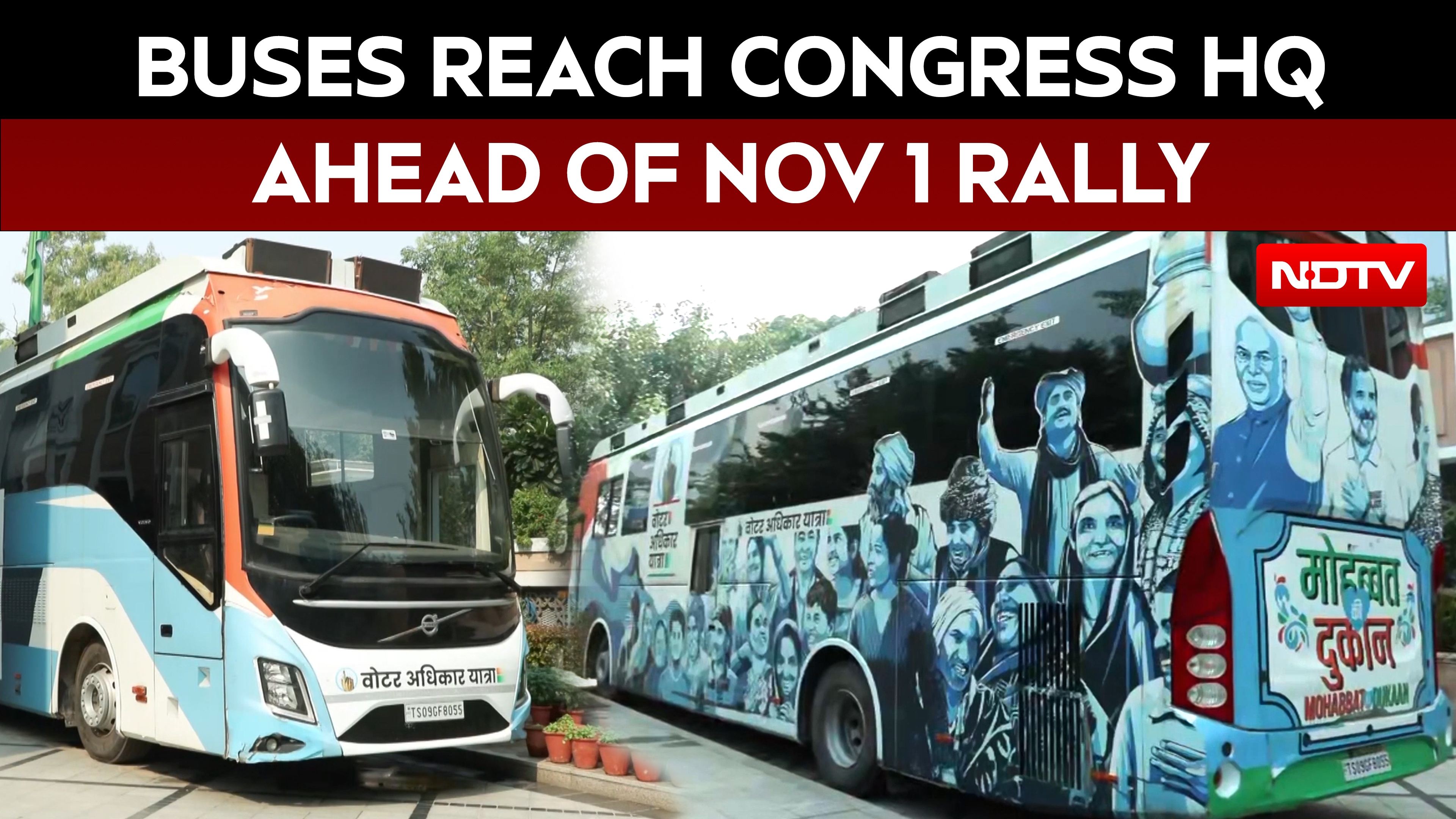 Buses Arrive At Congress HQ As INDIA Bloc Gears Up For Ramlila Maidan Rally