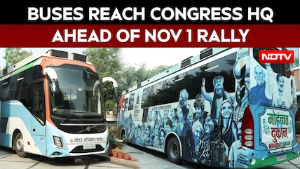 Buses Arrive At Congress HQ As INDIA Bloc Gears Up For Ramlila Maidan Rally
