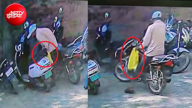 बिना लॉक तोड़े स्कूटी की डिग्गी से चोर उड़ा ले गया 50 हजार रुपये, CCTV में कैद हुई ललितपुर की घटना