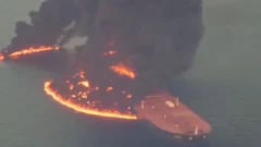 Video: Supertanker Hits Mine, Catches Fire While Trying To Exit Strait