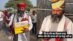 'मैंने तो जनता का भला चाहा था', 25 लाख फॉलोअर वाले ओमप्रकाश बिश्नोई को गांव ने दिया झटका, पंचायत चुनाव में मिले सिर्फ 33 वोट