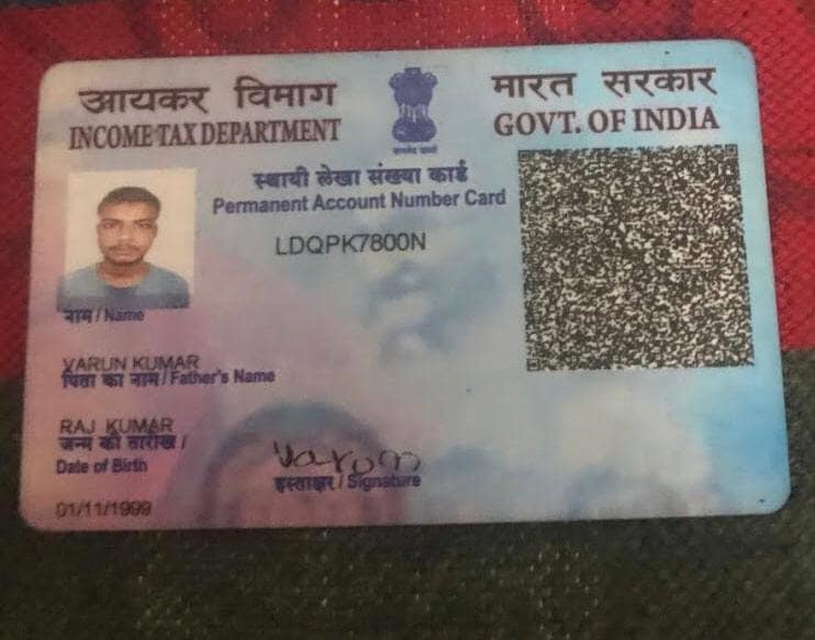 Rakesh Agrawal murder: रिटायर्ड IAS अशोक अग्रवाल की हत्या का मुख्य आरोपी वरुण ने अपना पैन कार्ड भी दिया था नौकरी के दौरान. उसका कैरेक्टर सर्टिफिकेट पटियाला की एक एंजेसी ने जारी किया था. Rakesh Agrawal murder: रिटायर्ड IAS अशोक अग्रवाल की हत्या का मुख्य आरोपी वरुण ने अपना पैन कार्ड भी दिया था नौकरी के दौरान. उसका कैरेक्टर सर्टिफिकेट पटियाला की एक एंजेसी ने जारी किया था.