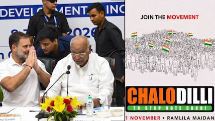 Ramlila Maidan Showdown: Opposition Claims 10 Lakh Turnout, BJP Fires Back