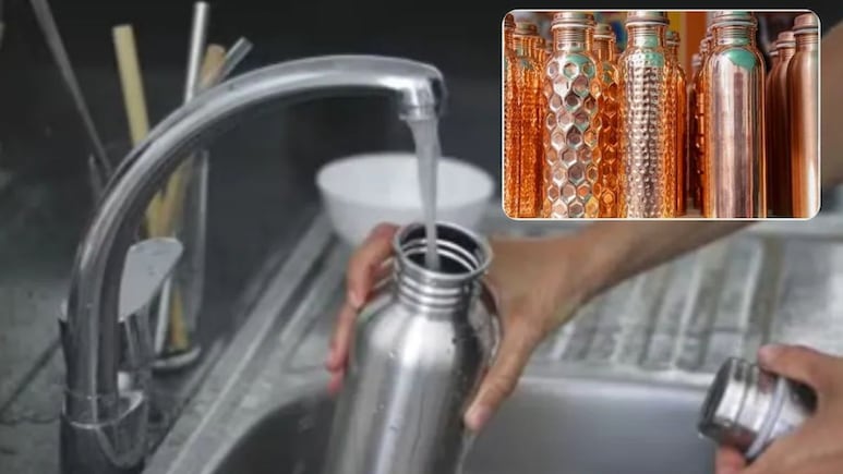 पानी पीने के लिए अच्छी बोतल कौन सी है? जानिए कॉपर और स्टेनलेस स्टील किस बोतल में पानी पीना चाहिए