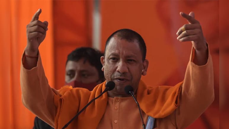 No Jobs For 'Violent People Seeking Regime Change&rsquo;: UP Tightens Character Verification Policy