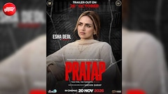 Esha Deol First Look: प्रताप फिल्म में दमदार रोल निभाएंगी ईशा देओल, रिलीज हुआ कैरेक्टर पोस्टर