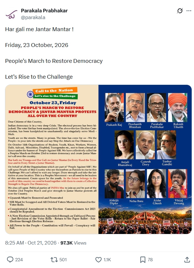 वित्त मंत्री निर्मला सीतारमण के पति पराकला प्रभाकर का एक्स पोस्ट. वित्त मंत्री निर्मला सीतारमण के पति पराकला प्रभाकर का एक्स पोस्ट.
