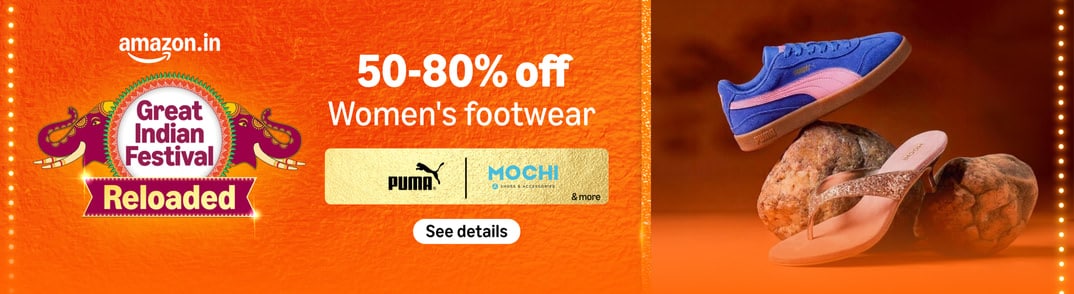 Amazon Great Indian Festival Sneakers For Women Amazon Great Indian Festival Sneakers For Women