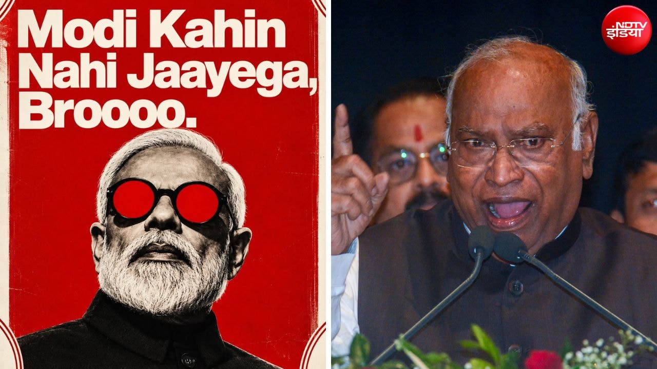 डियर खरगे, मोदी कहीं नहीं जाएगा ब्रो.. राहुल और कांग्रेस अध्यक्ष के लिए BJP का मैसेज