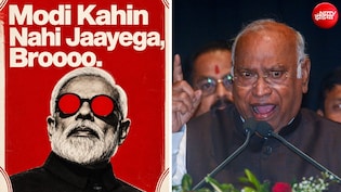 डियर खरगे, मोदी कहीं नहीं जाएगा ब्रो.. राहुल और कांग्रेस अध्यक्ष के लिए BJP का मैसेज